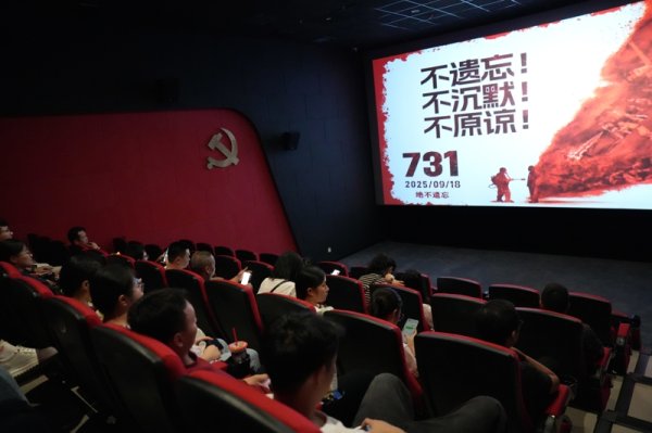 安徽润格 早读｜上海市教委通报部分学校午餐问题：相关菜品已送检，一周内出具结果